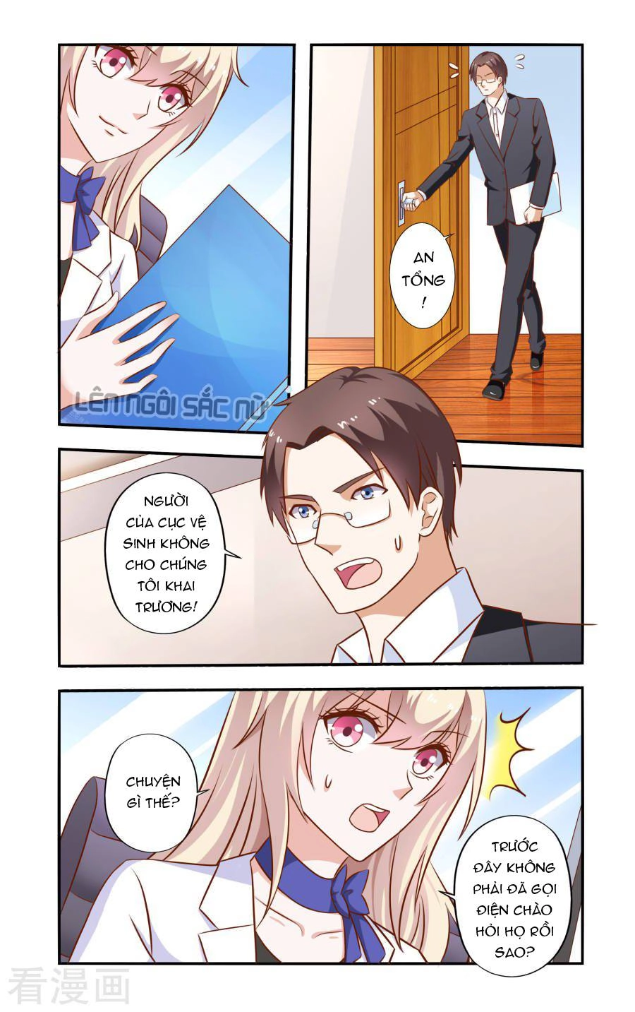 Nhất Chỉ Sủng Hôn Chapter 47 - 7