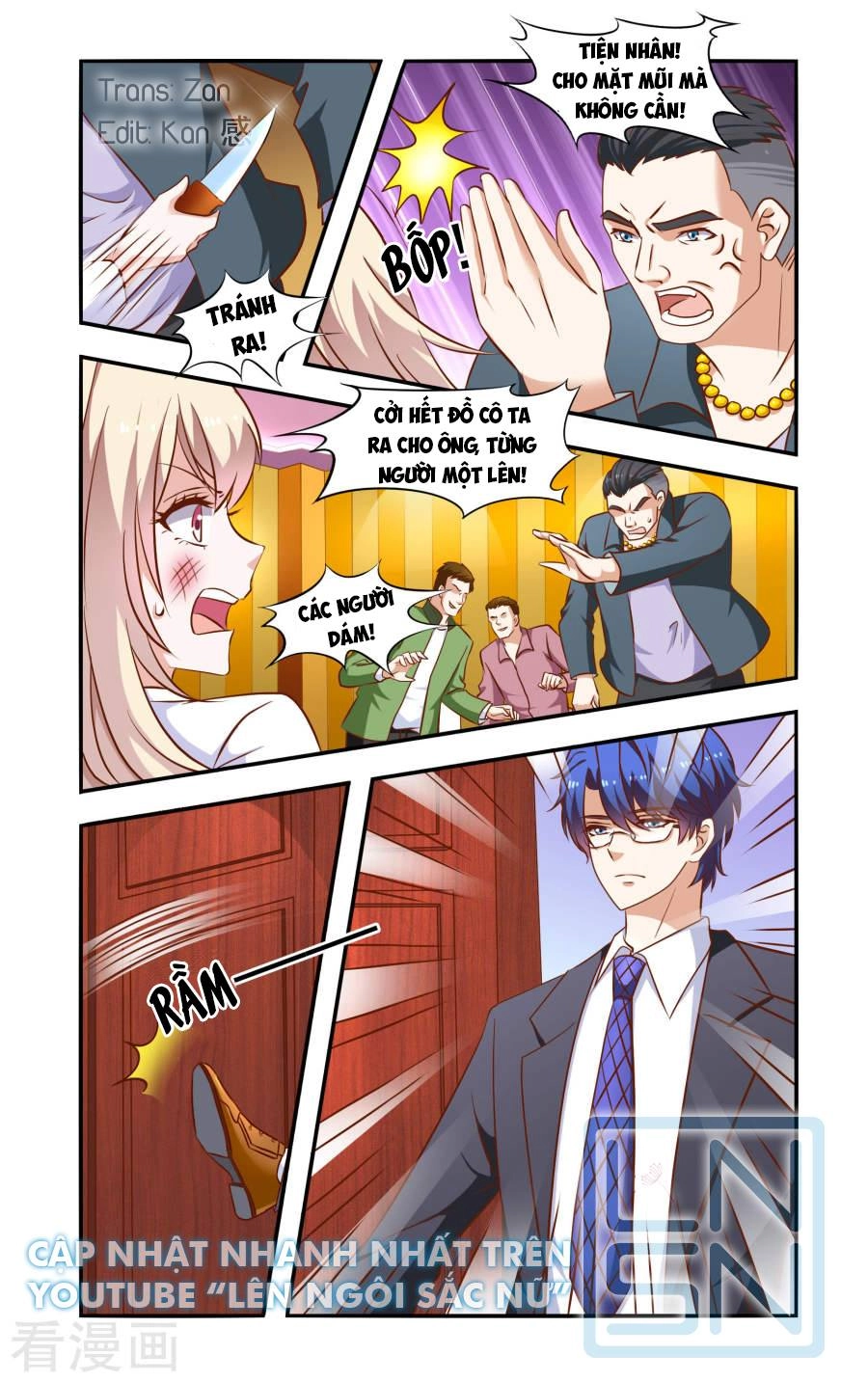 Nhất Chỉ Sủng Hôn Chapter 48 - 7