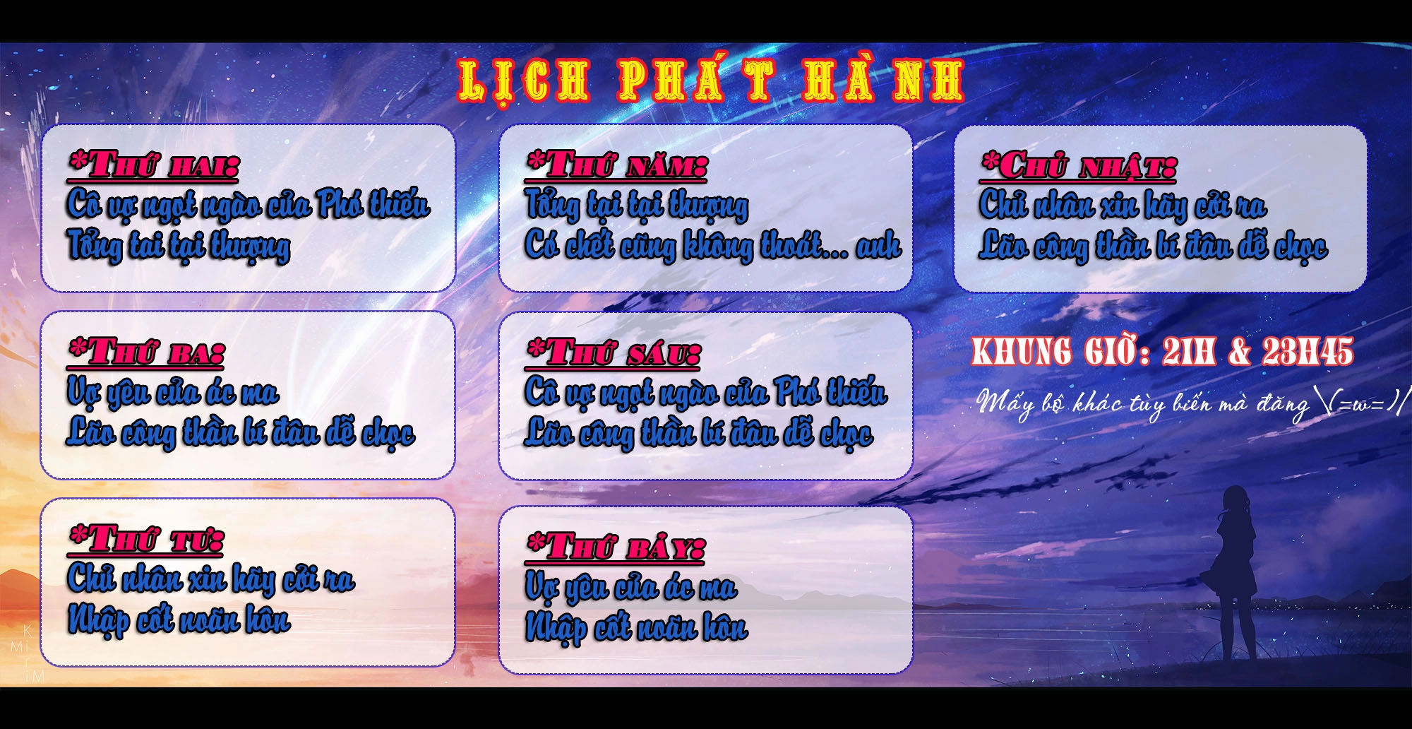 Nhất Chỉ Sủng Hôn Chapter 51 - 1