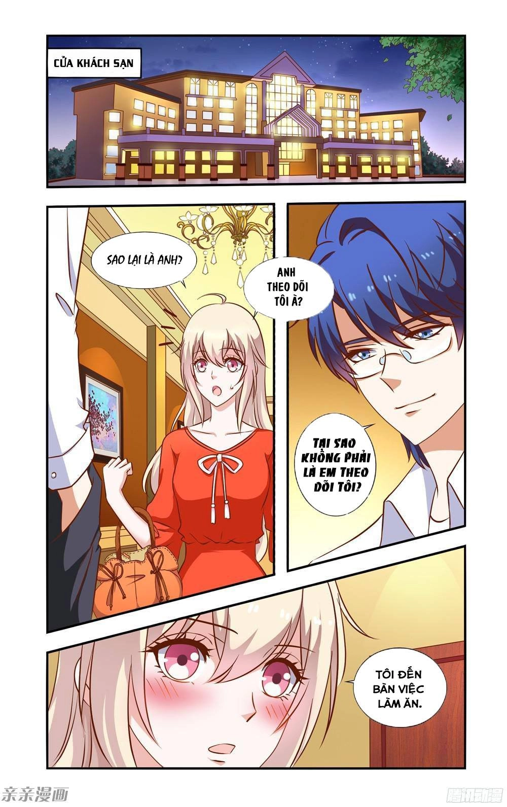 Nhất Chỉ Sủng Hôn Chapter 52 - 3