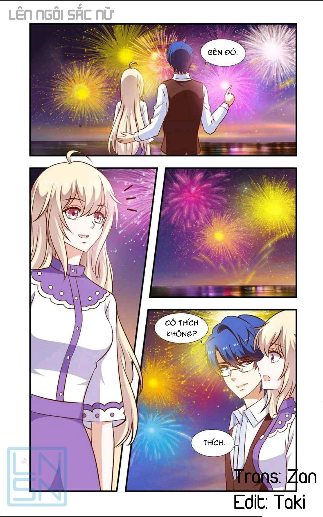 Nhất Chỉ Sủng Hôn Chapter 55 - 1