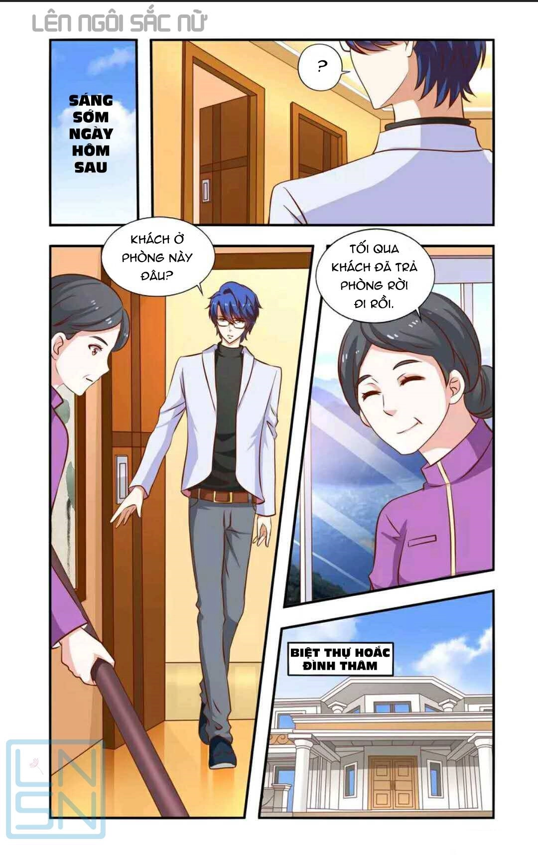 Nhất Chỉ Sủng Hôn Chapter 55 - 4