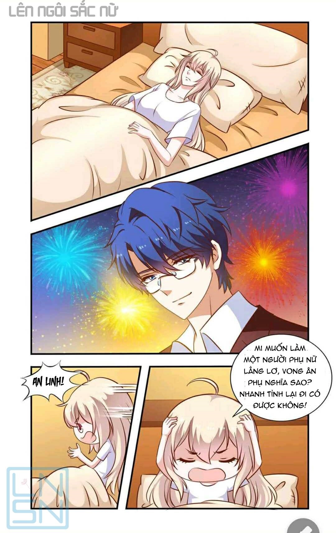 Nhất Chỉ Sủng Hôn Chapter 55 - 5