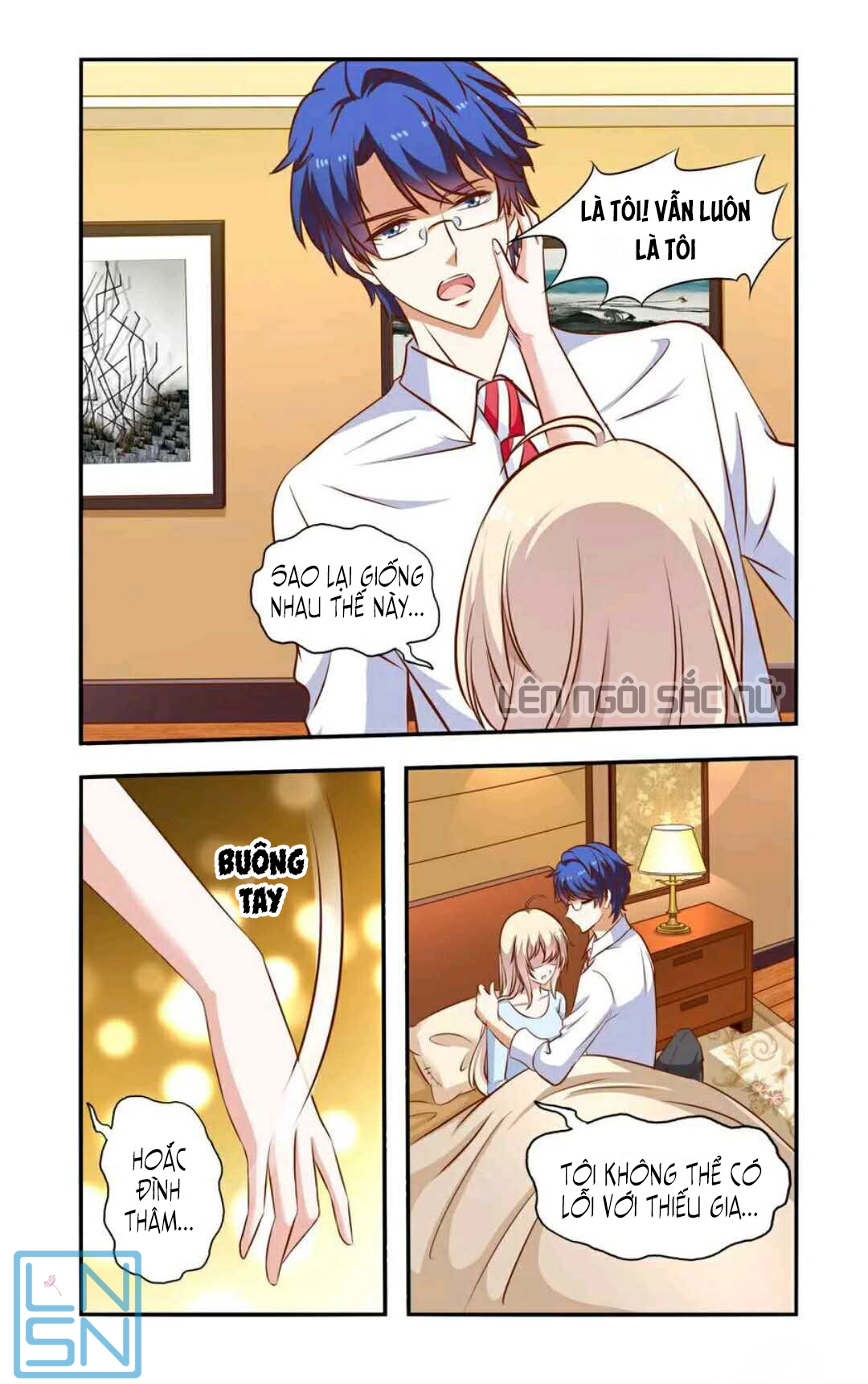 Nhất Chỉ Sủng Hôn Chapter 59 - 7