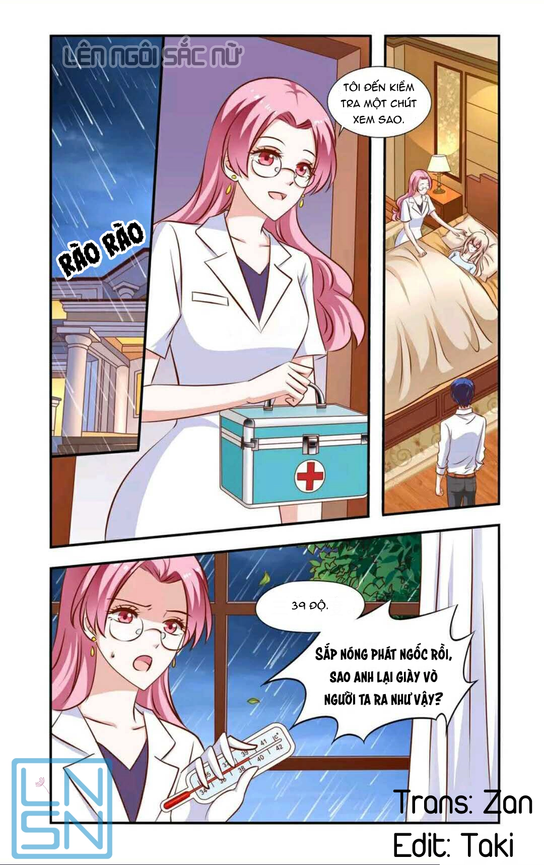 Nhất Chỉ Sủng Hôn Chapter 60 - 1