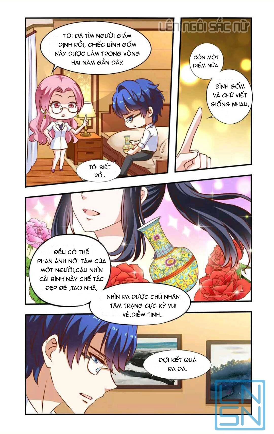 Nhất Chỉ Sủng Hôn Chapter 60 - 5