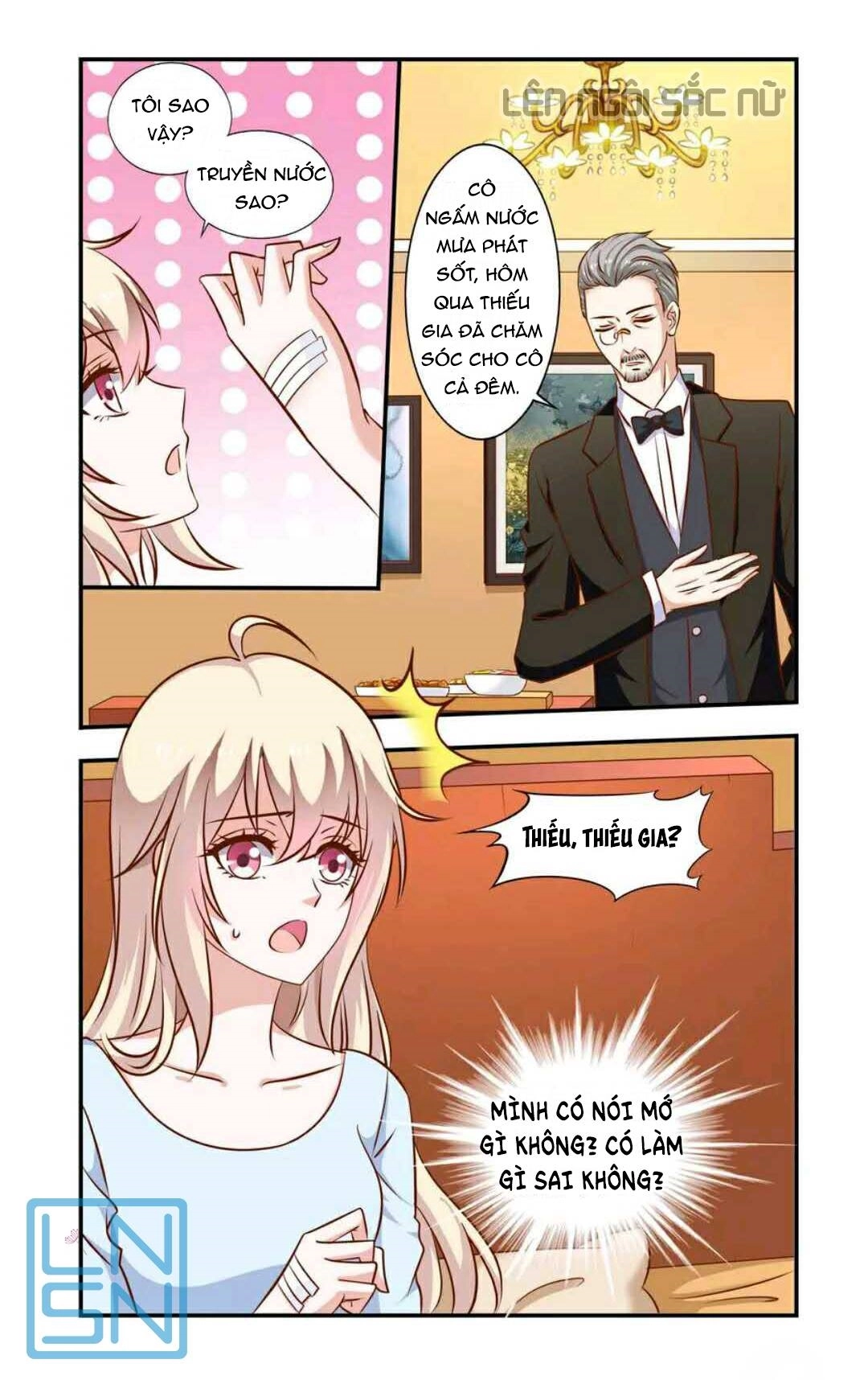 Nhất Chỉ Sủng Hôn Chapter 61 - 2