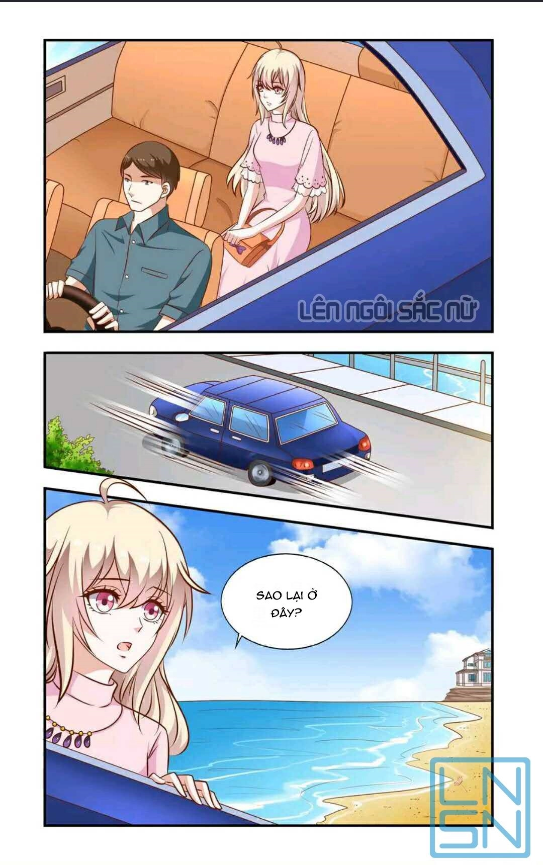 Nhất Chỉ Sủng Hôn Chapter 61 - 5