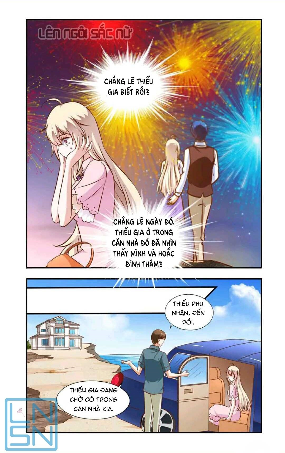 Nhất Chỉ Sủng Hôn Chapter 61 - 6