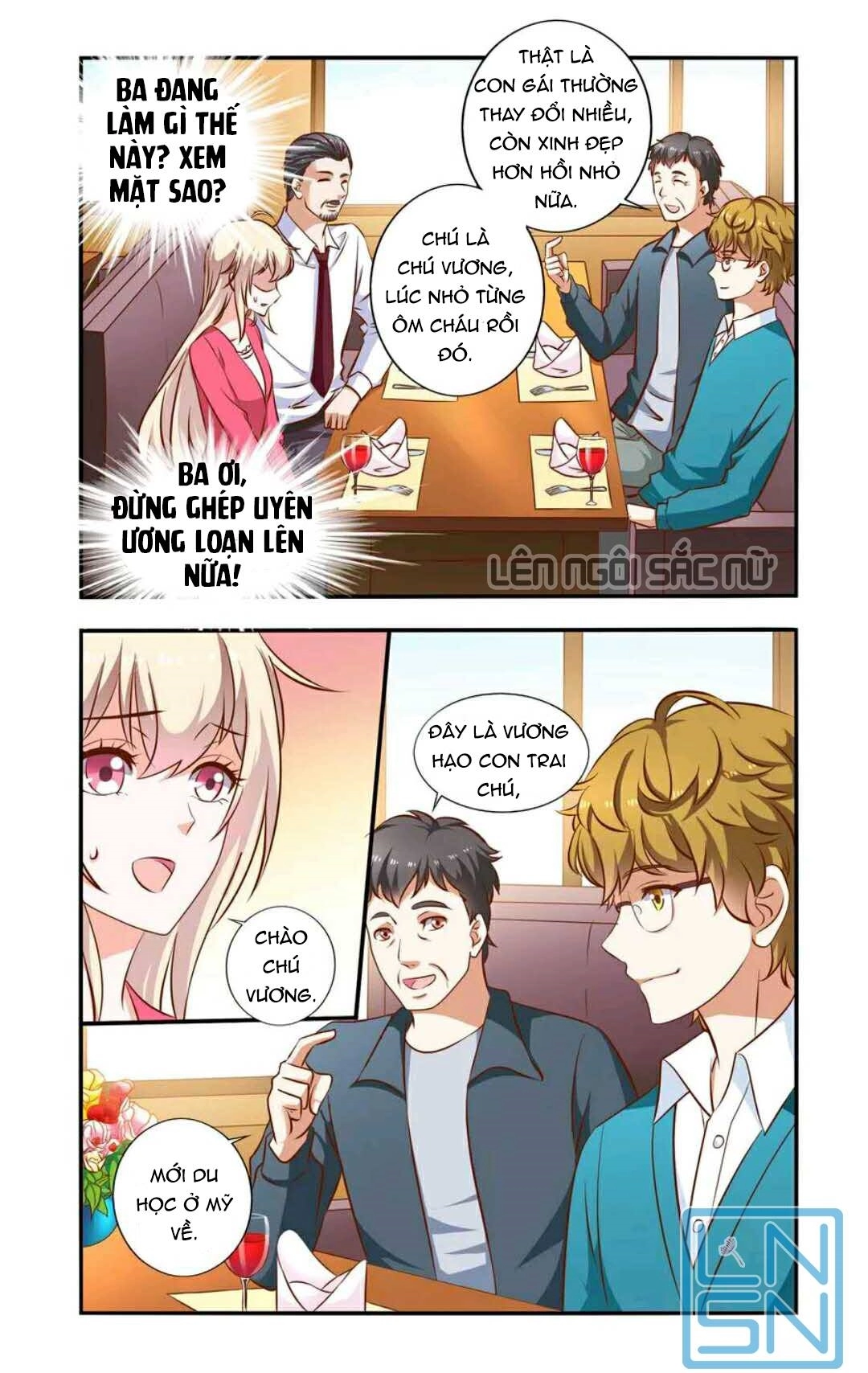 Nhất Chỉ Sủng Hôn Chapter 64 - 4