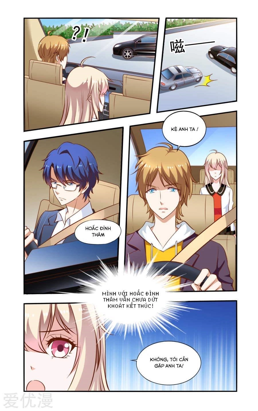 Nhất Chỉ Sủng Hôn Chapter 68 - 1