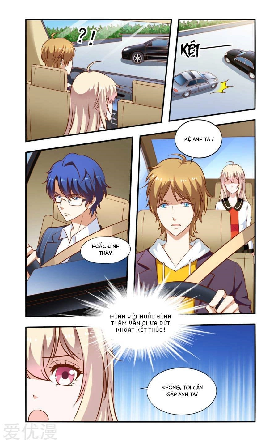 Nhất Chỉ Sủng Hôn Chapter 68 - 2