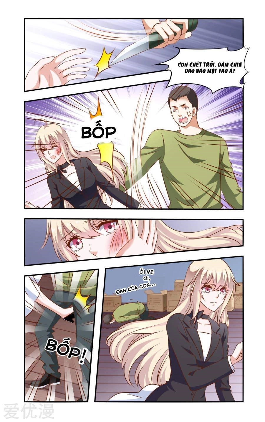 Nhất Chỉ Sủng Hôn Chapter 70 - 6