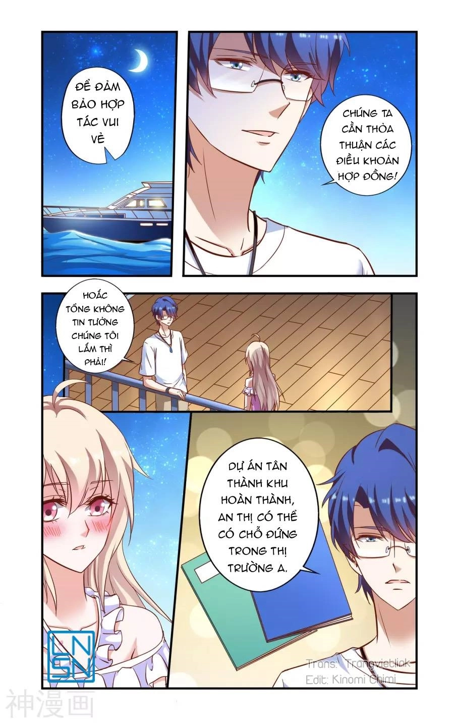 Nhất Chỉ Sủng Hôn Chapter 74 - 1