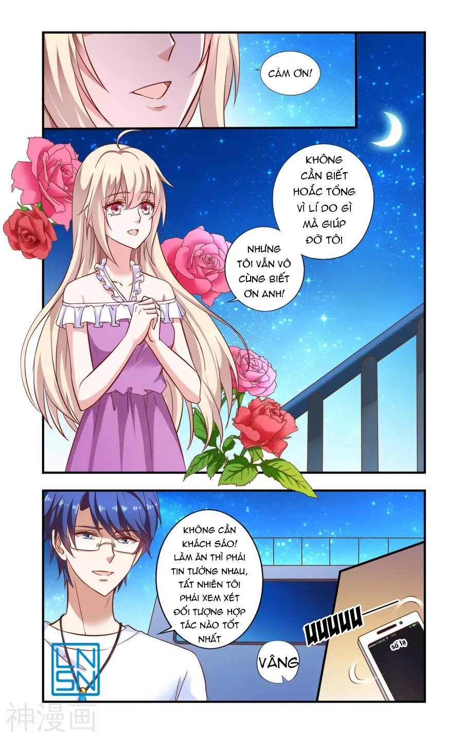 Nhất Chỉ Sủng Hôn Chapter 74 - 2