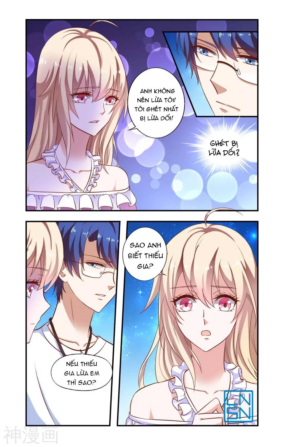 Nhất Chỉ Sủng Hôn Chapter 74 - 8