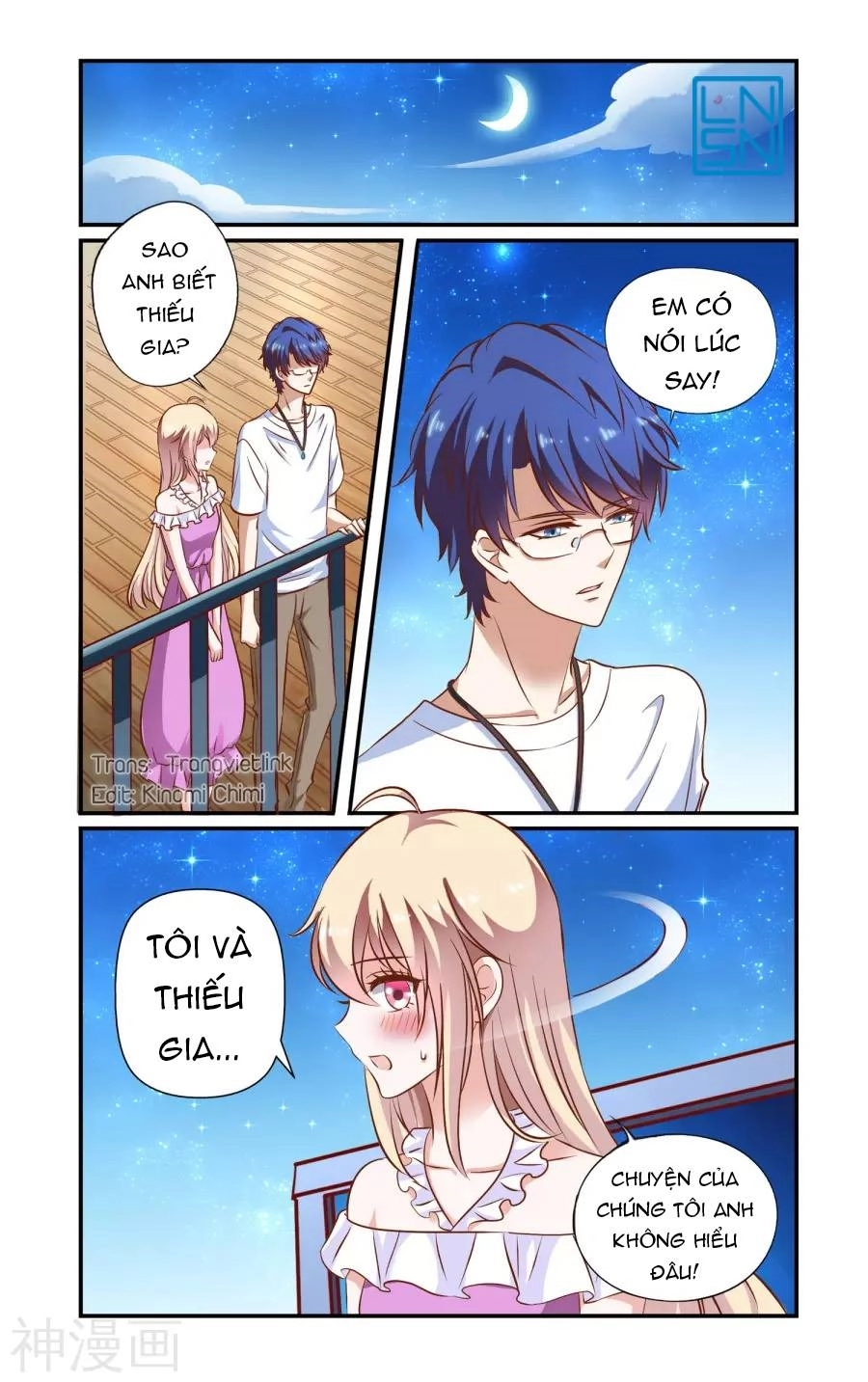 Nhất Chỉ Sủng Hôn Chapter 74 - 9