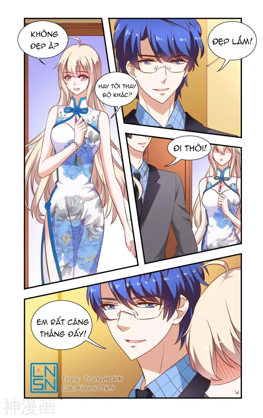 Nhất Chỉ Sủng Hôn Chapter 79 - 1