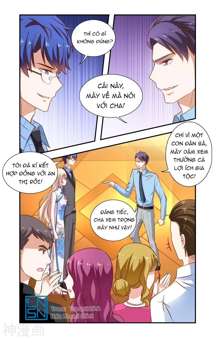 Nhất Chỉ Sủng Hôn Chapter 79 - 6