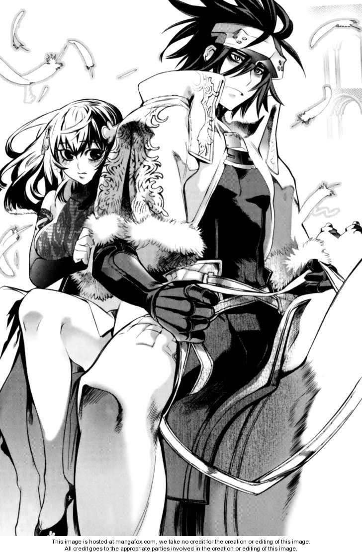 Cavalier Of The Abyss Chapter 4 - 18