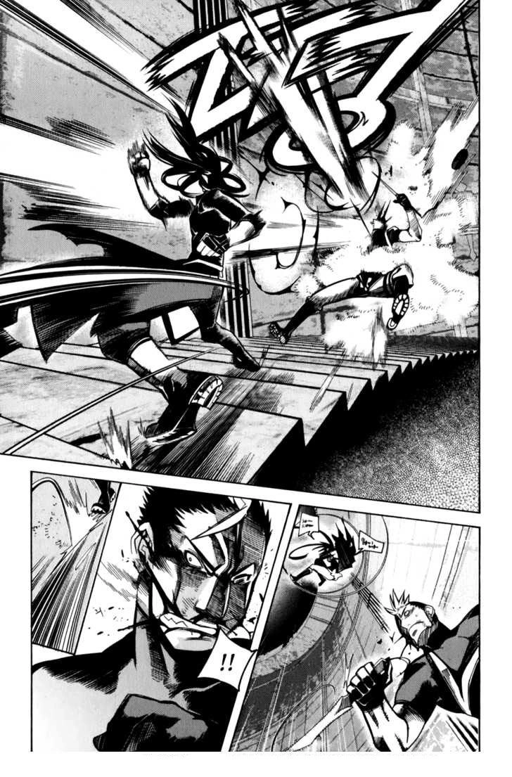 Cavalier Of The Abyss Chapter 18 - 11