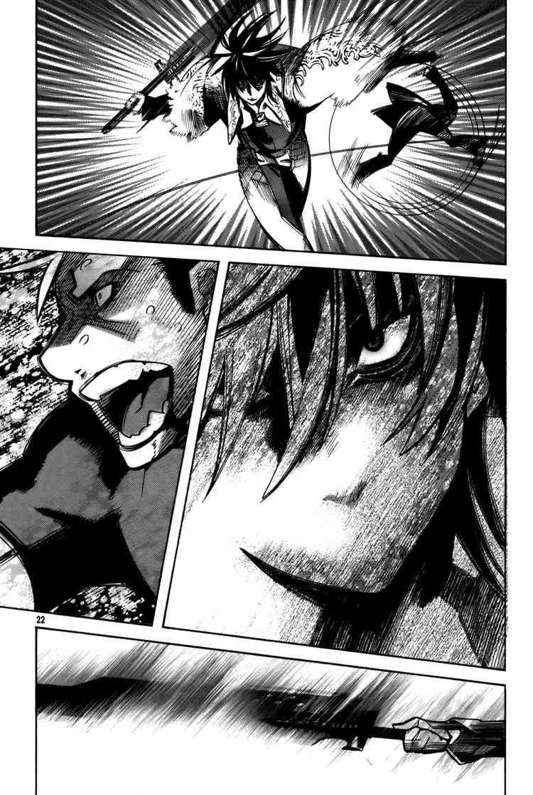 Cavalier Of The Abyss Chapter 21 - 23