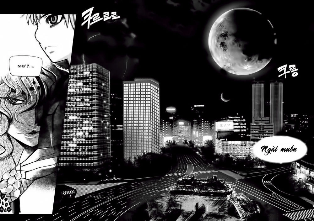 Cavalier Of The Abyss Chapter 26 - 11