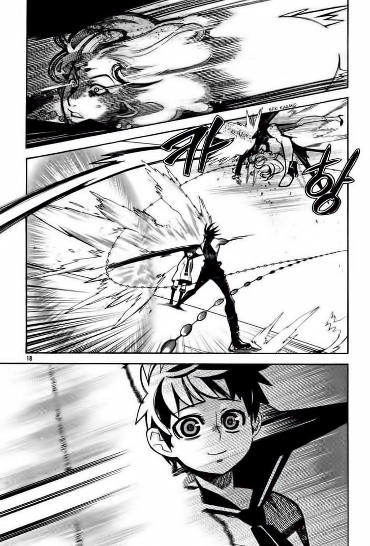 Cavalier Of The Abyss Chapter 28 - 17