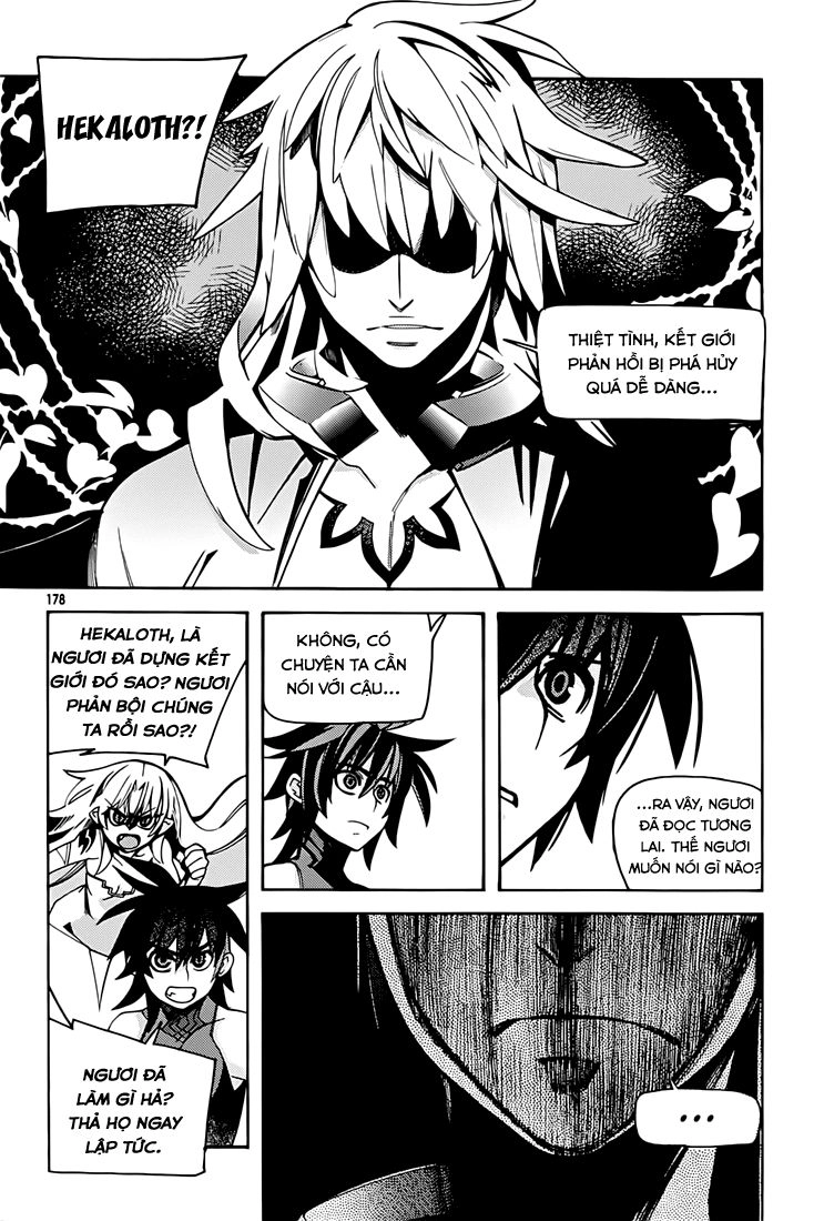 Cavalier Of The Abyss Chapter 33 - 31