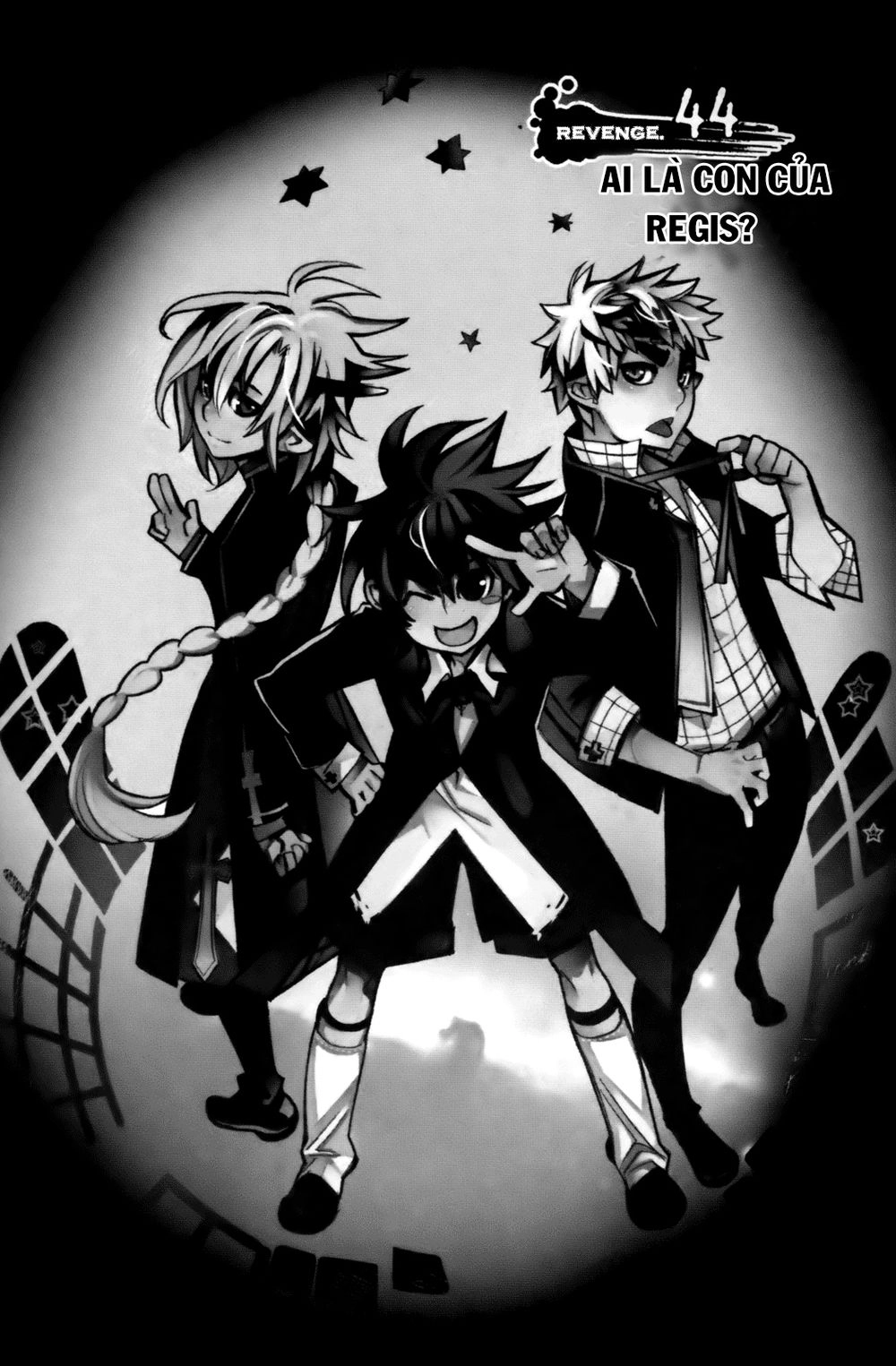 Cavalier Of The Abyss Chapter 44 - 2