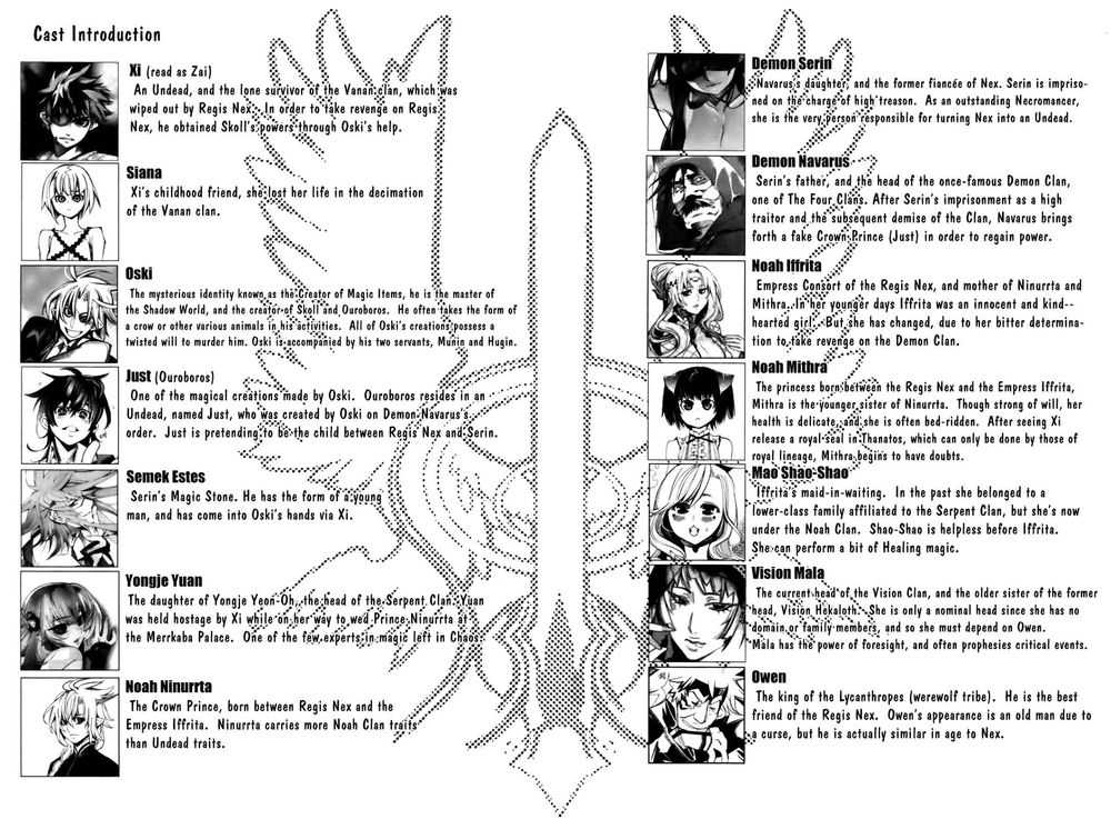 Cavalier Of The Abyss Chapter 45 - 29