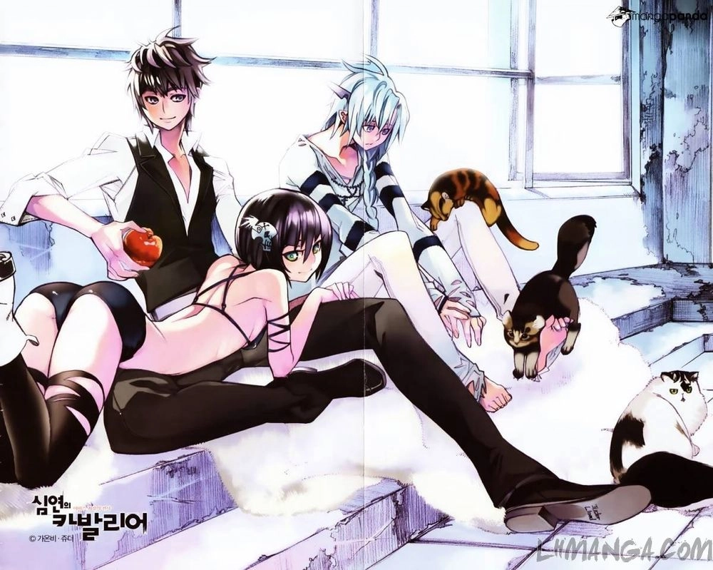 Cavalier Of The Abyss Chapter 53 - 3