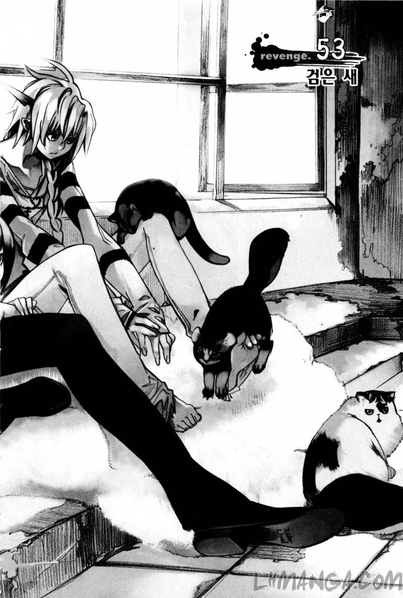 Cavalier Of The Abyss Chapter 53 - 8