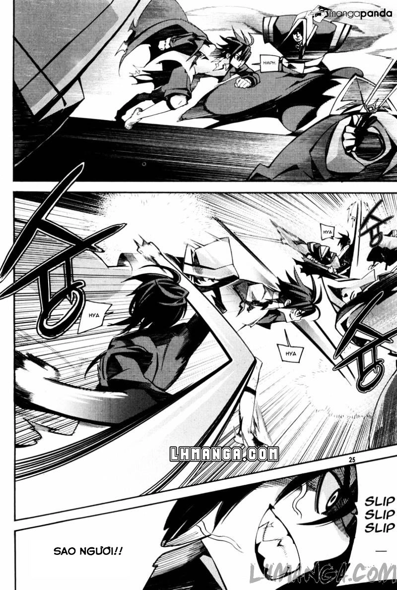 Cavalier Of The Abyss Chapter 53 - 26