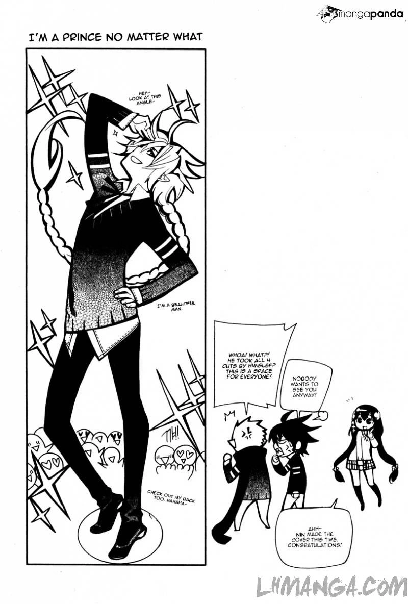 Cavalier Of The Abyss Chapter 53 - 33