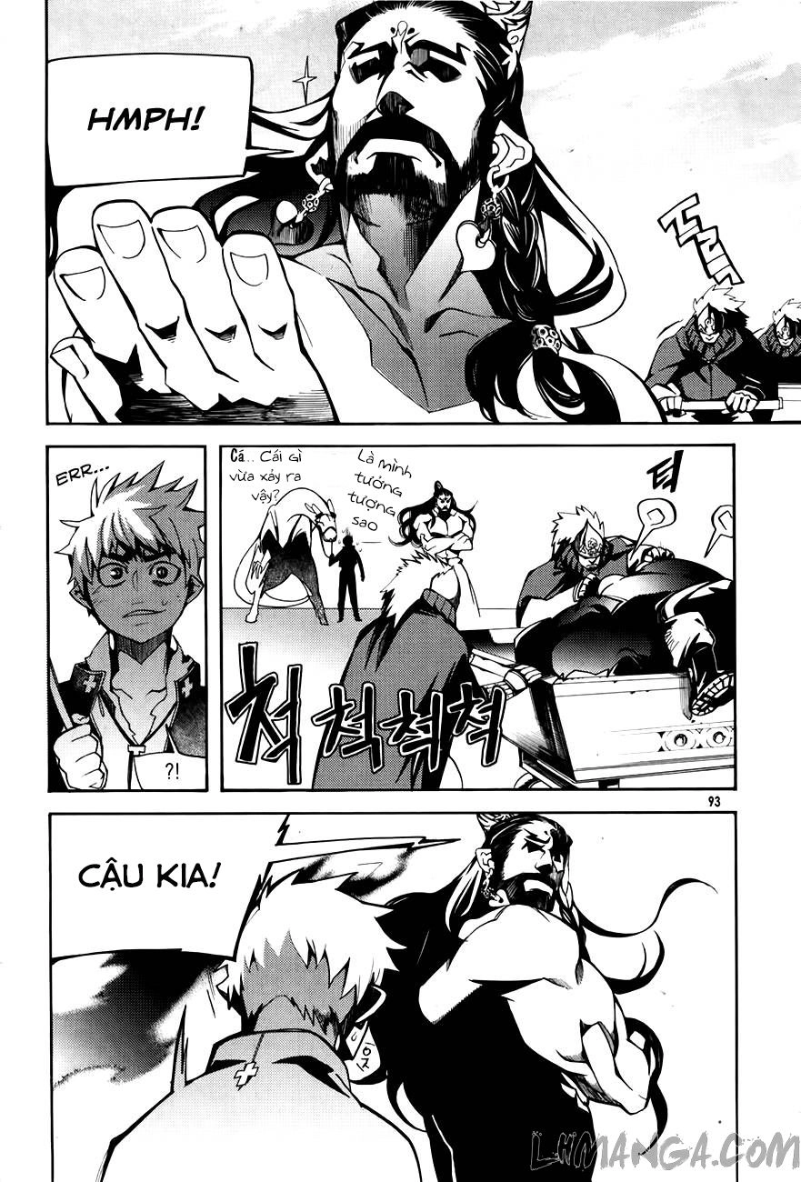 Cavalier Of The Abyss Chapter 56 - 8