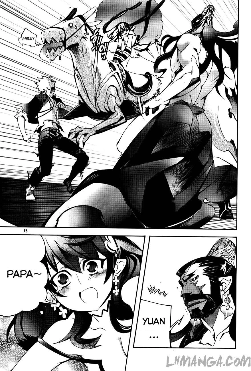 Cavalier Of The Abyss Chapter 56 - 11