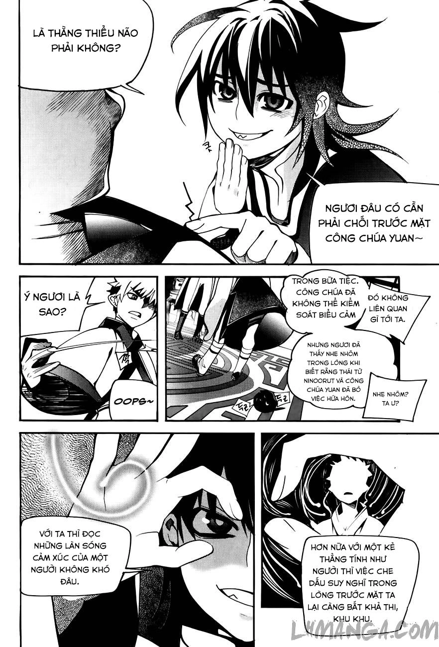 Cavalier Of The Abyss Chapter 56 - 32