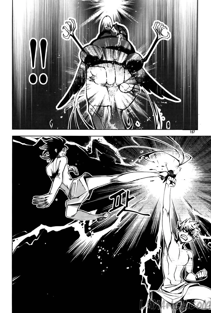 Cavalier Of The Abyss Chapter 58 - 8