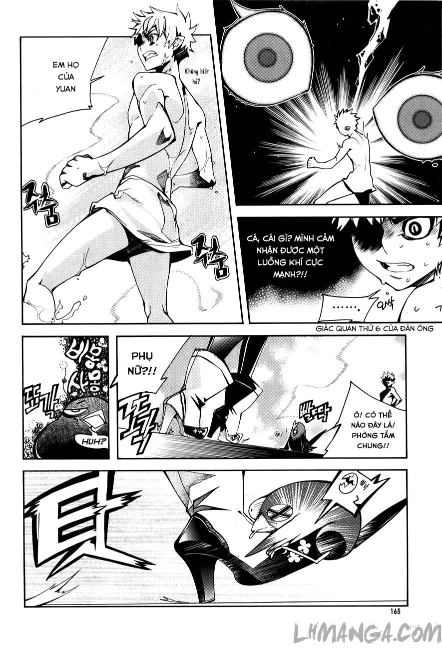 Cavalier Of The Abyss Chapter 58 - 15