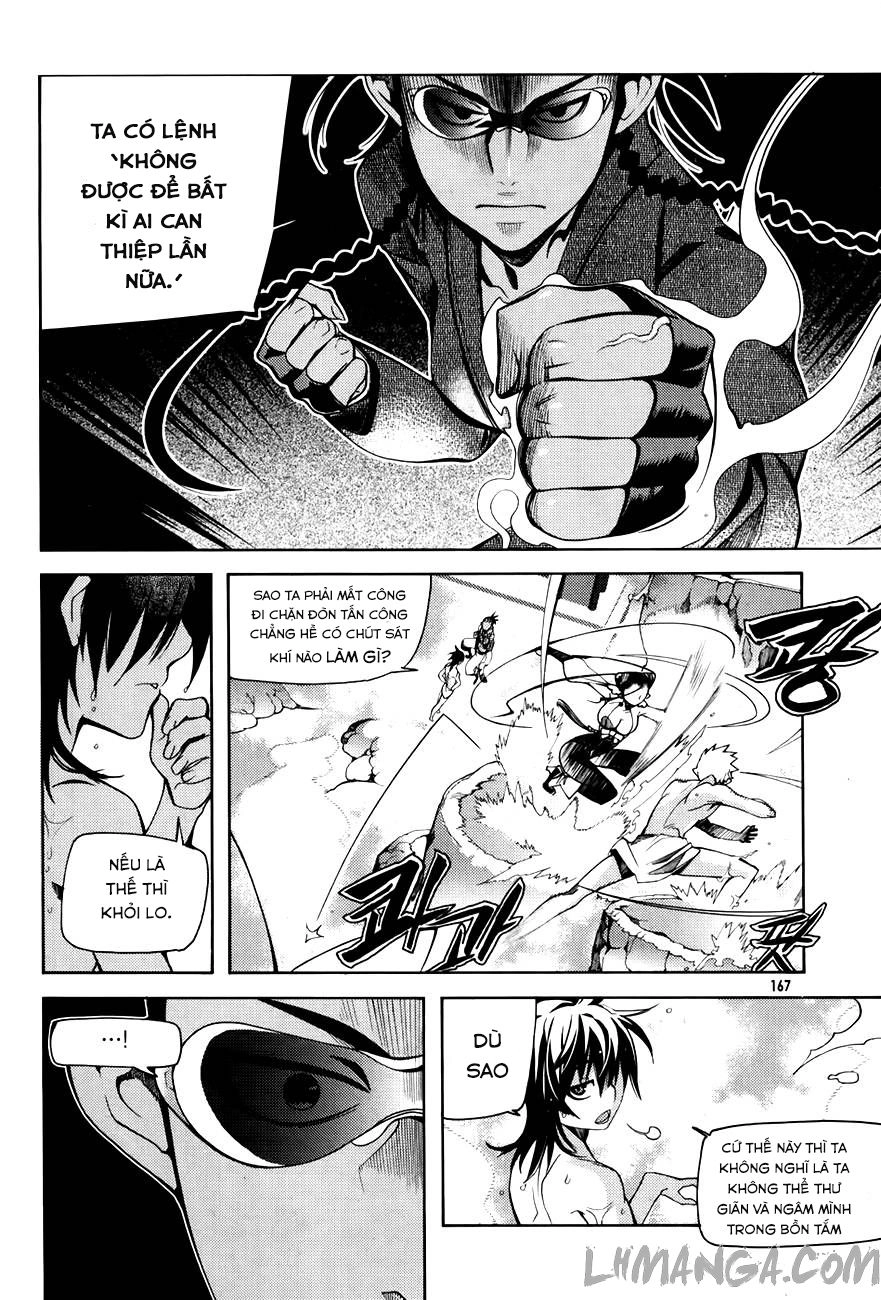 Cavalier Of The Abyss Chapter 58 - 17