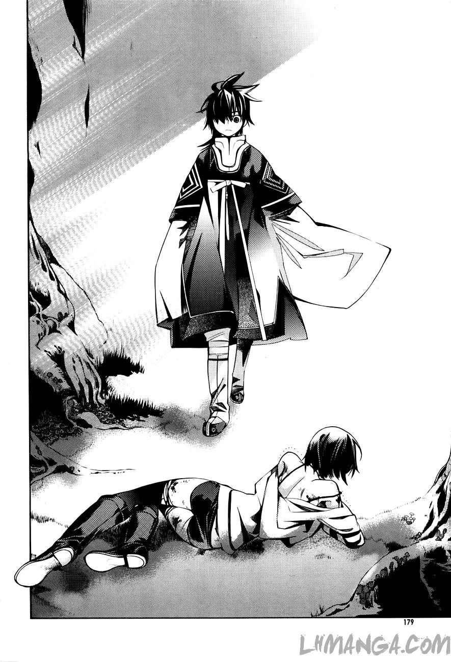 Cavalier Of The Abyss Chapter 58 - 29