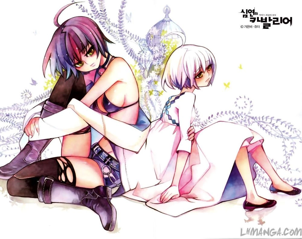 Cavalier Of The Abyss Chapter 65 - 3