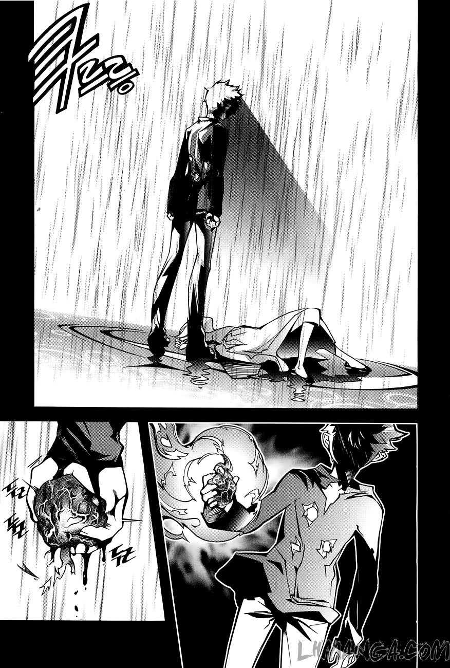 Cavalier Of The Abyss Chapter 68 - 3