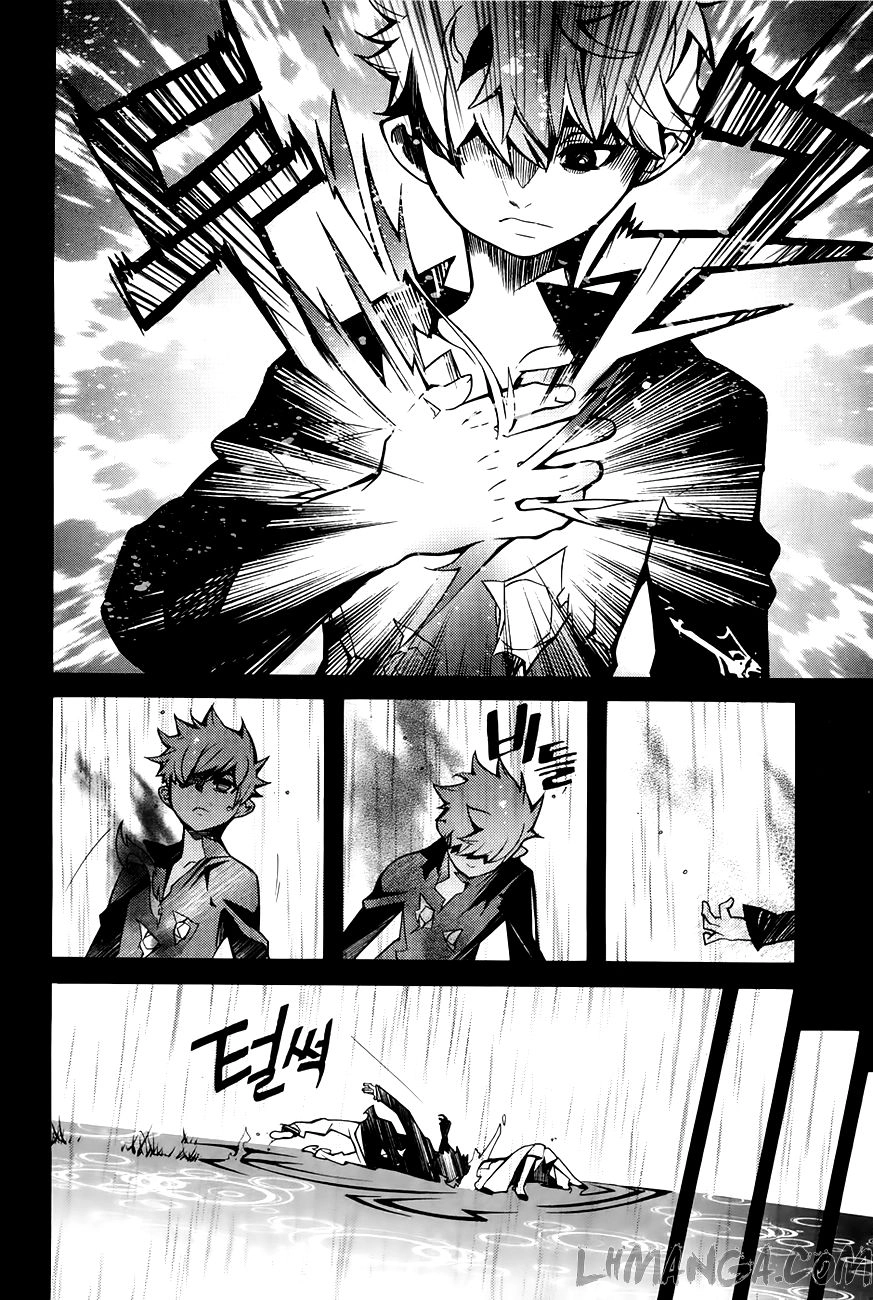 Cavalier Of The Abyss Chapter 68 - 4