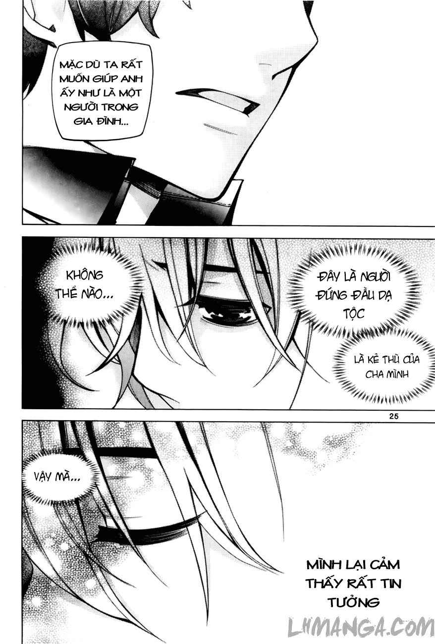 Cavalier Of The Abyss Chapter 69 - 23