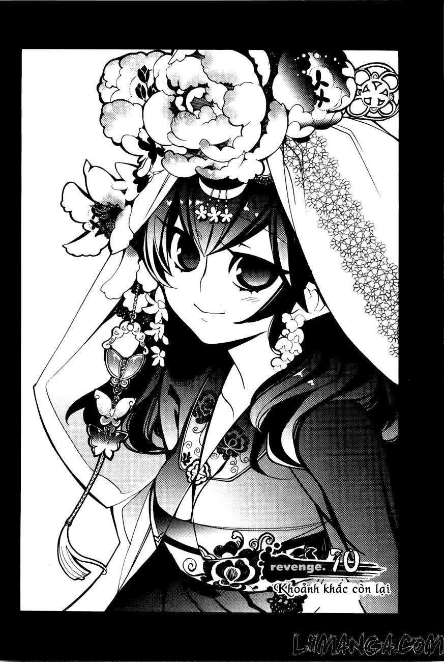 Cavalier Of The Abyss Chapter 70 - 1