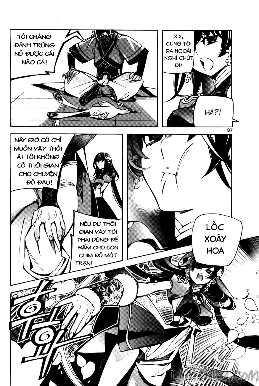 Cavalier Of The Abyss Chapter 70 - 3