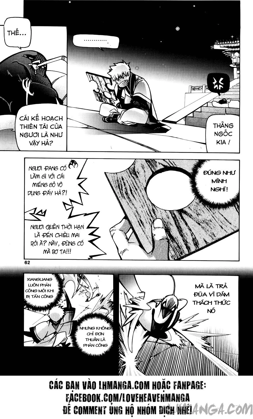 Cavalier Of The Abyss Chapter 71 - 4