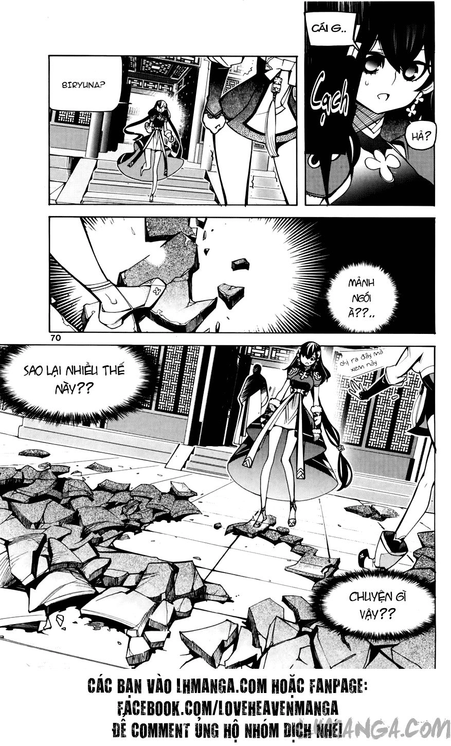 Cavalier Of The Abyss Chapter 71 - 12